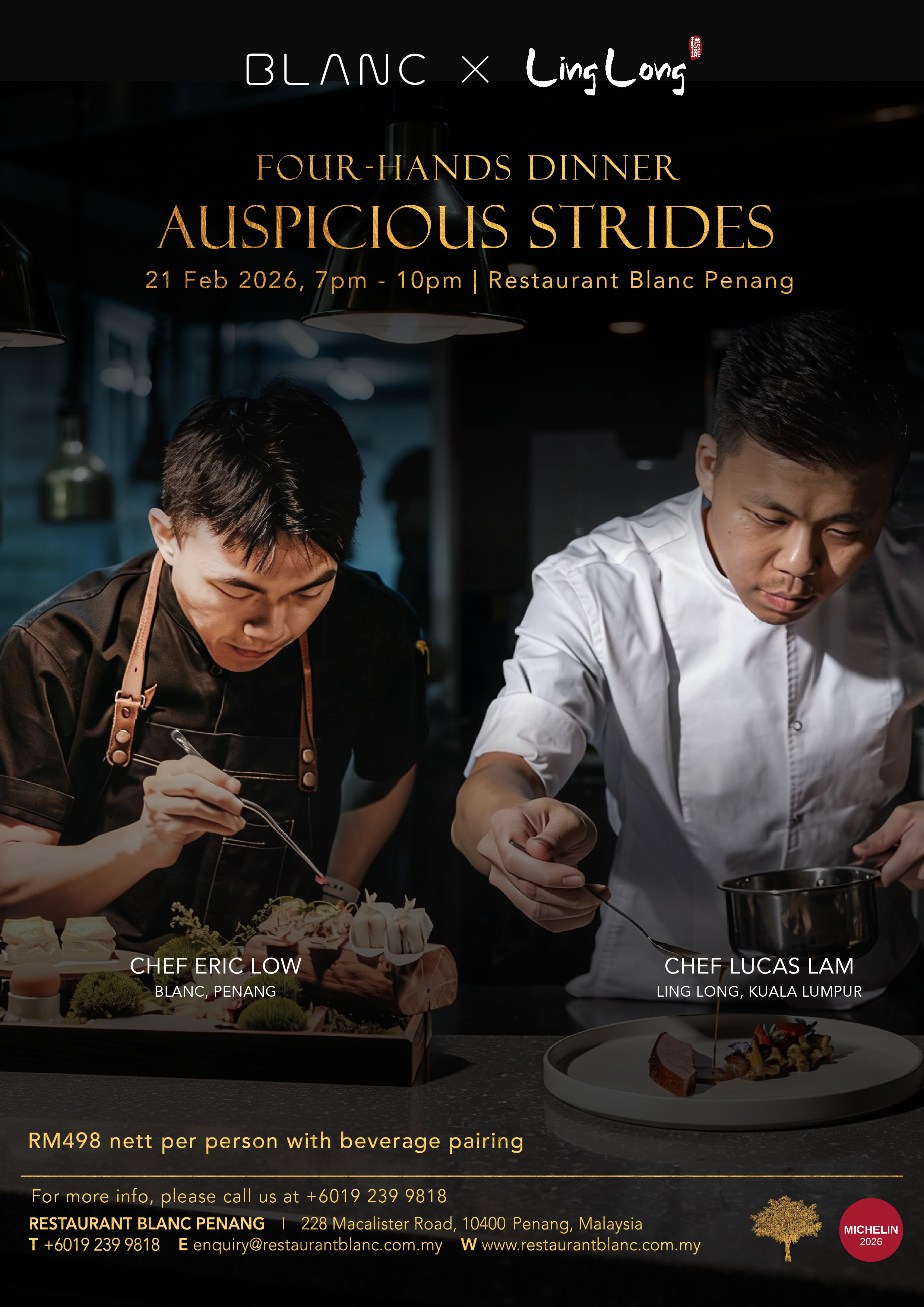 Auspicious Strides : 4-hands Dinner